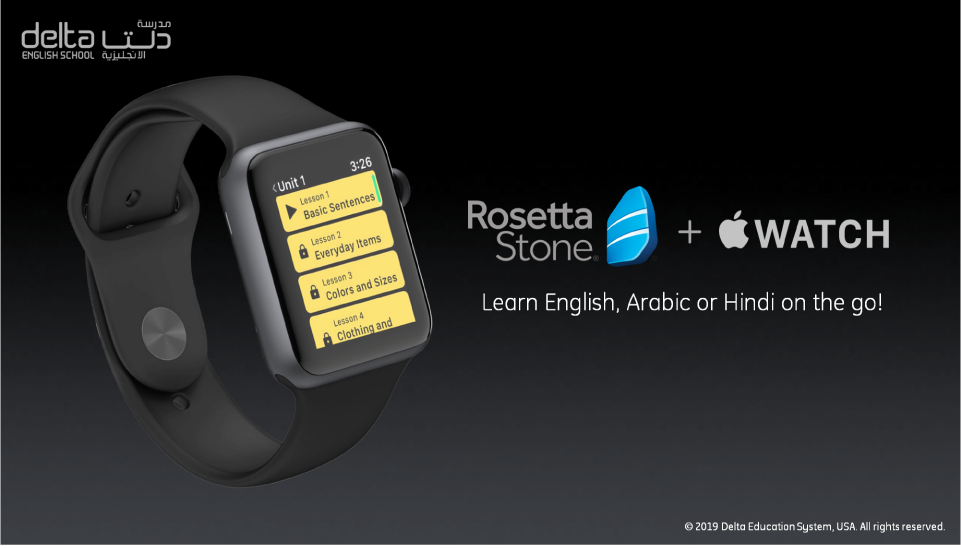 Rosetta Stone